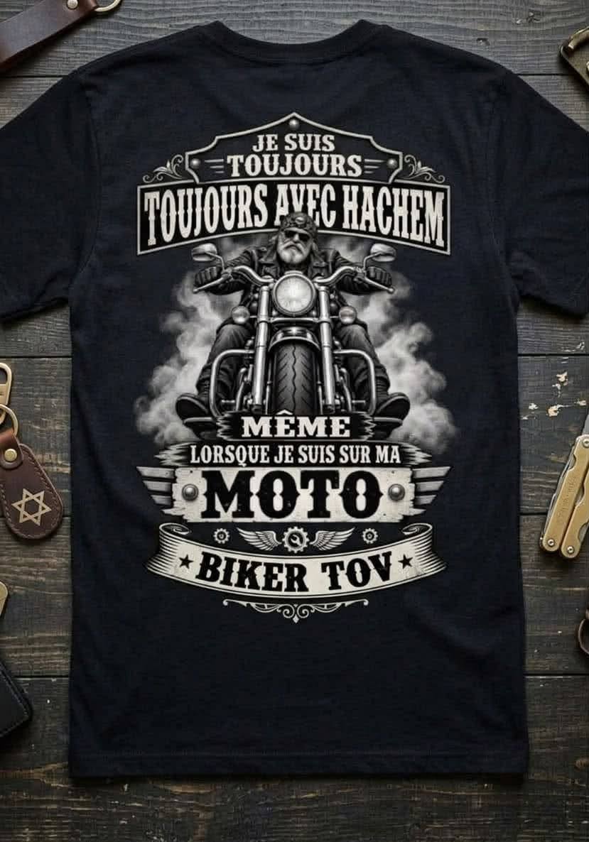 T-Shirt Biker Tov – "Toujours avec Hachem"
