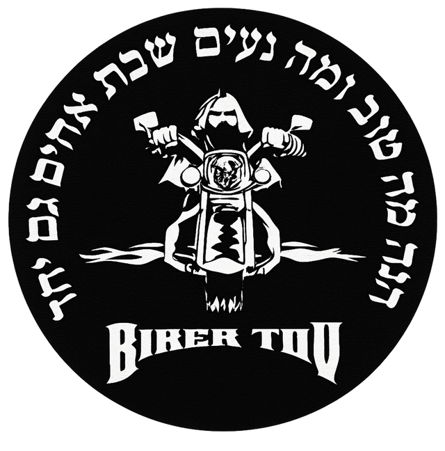 Biker Tov