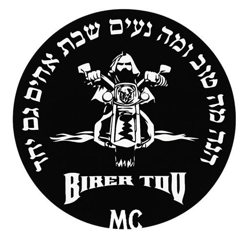 Biker Tov MC